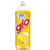 Glo Dishwashing Liquid – Lemon (1.35L)
