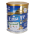 ENSURE GOLD PLANT-BASED 850G
